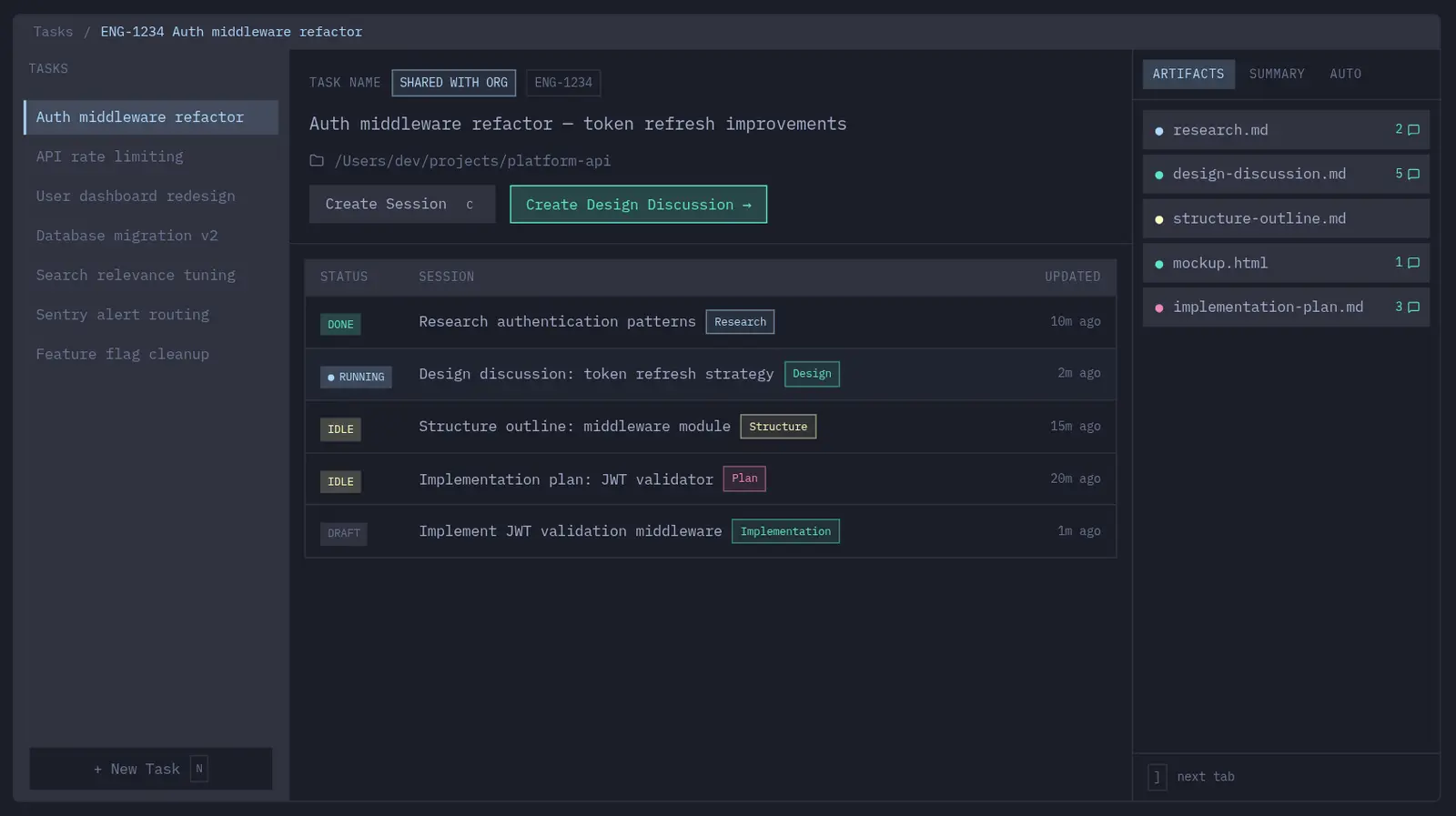 HumanLayer task view for an auth middleware refactor, listing agent sessions by stage with research, design and plan artifacts